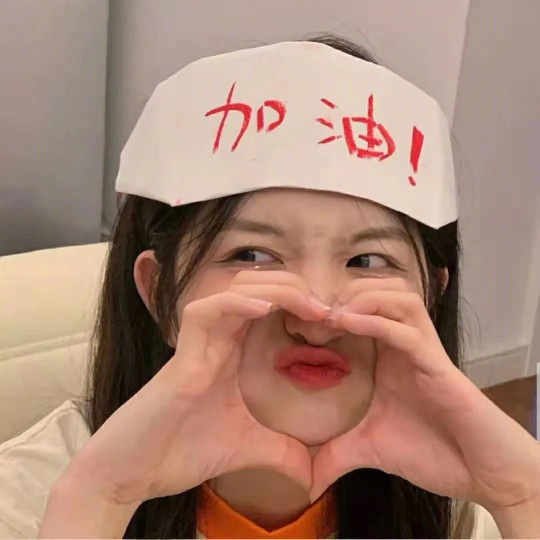 五个女生